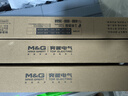 （M&G）突破電氣PDU機(jī)柜插座/插排/接線板/自接線盒 16A輸入 8位無(wú)線萬(wàn)用 07TG130601 曬單實(shí)拍圖