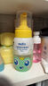 青蛙王子 兒童洗面奶 兒童潔面乳 男女通用洗面奶80ml  曬單實(shí)拍圖