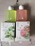 OMANTI天虹茶香花露水戶(hù)外驅蚊液60ml驅蚊噴霧辦公室戶(hù)外成人兒童通用 茶香【香氛花露水】驅蚊液 逃之夭夭【60ml】1瓶 曬單實(shí)拍圖