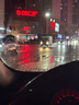 適用寶馬（BMW）雨刮器原廠原裝雨刷進口膠條靜音無骨雨刮片專用 前擋雨刷一對【留言車型+年款】 寶馬X4 X5 X6 X7 曬單實拍圖