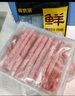 鮮京采 國產(chǎn)原切牛肉卷400g*3 生鮮牛肉 火鍋食材 牛肉片 京東自有品牌 曬單實拍圖