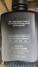 自然堂男士喜馬拉雅冰川清爽滋潤補水保濕露70mL 曬單實拍圖