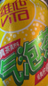 維他奶維他很神氣氣泡檸檬味碳酸茶飲料200ml*12罐 迷你罐 整箱裝 曬單實拍圖