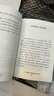 效率為王衛(wèi)哲中信出版集團(tuán)股份有限公司 管理書(shū)籍 效率為王 曬單實(shí)拍圖
