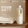 rufi 洗衣液持久留香進(jìn)口香氛洗衣液除菌除螨酵素 茉白1000ml 曬單實(shí)拍圖