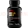 GNC健安喜男士復(fù)合維生素礦物質(zhì)緩釋片120粒 56種營(yíng)養(yǎng)維b族ce補(bǔ)鋅硒 曬單實(shí)拍圖