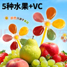 妙伯樂5果VC風車糖360g棒棒糖果寶寶無添加蔗糖果汁軟糖兒童休閑零食 曬單實拍圖