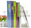 凱文凱利作品【全集7冊(cè)】KK三部曲：必然+失控+科技想要什么 修訂版/新經(jīng)濟(jì)新規(guī)則/技術(shù)元素/寶貴的人生建議/5000天后的世界 正版 曬單實(shí)拍圖