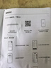 樂福（LEFU）【任意光充電】智能體脂秤體重秤 稱重電子秤人體 減肥專用48項(xiàng)身體數(shù)據(jù)0.1斤高精度體重變化燈 曬單實(shí)拍圖