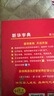 新華字典第12版單色本贈(zèng)新華詞典數(shù)字版1年使用權(quán) 商務(wù)印書(shū)館2025年新版中小學(xué)生語(yǔ)文常備工具書(shū) 可搭購(gòu)教材教輔現(xiàn)代漢語(yǔ)詞典古漢語(yǔ)常用字字典牛津高階英語(yǔ)詞典作文書(shū)成語(yǔ)古代漢語(yǔ)詞典 曬單實(shí)拍圖