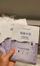 高姿 面膜蜂巢修護補水保濕酵母蝦青素28ml*10片 修護熬夜肌 曬單實拍圖