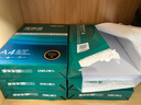 得力（deli）珊瑚海A4打印紙 80g500張*10包一箱 雙面使用 加厚復(fù)印紙 整箱5000張7430【銷冠系列】 曬單實(shí)拍圖