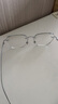 蔡司（ZEISS）鏡片無(wú)框眼鏡男斯文近視眼鏡可配度數防藍光無(wú)邊框平光鈦材眼睛女 632銀色 配colorein鏡片1.67特薄 0-600度 曬單實(shí)拍圖