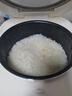 米家 小米電飯煲家用2-3人 多功能電飯鍋煮粥鍋煮飯 不粘鍋內(nèi)膽 智能預(yù)約帶蒸籠N1 3升【C1升級(jí)款】 曬單實(shí)拍圖