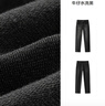 森馬（Semir）森柔牛仔|商場(chǎng)同款牛仔褲女修身舒適春季2025直筒褲103125124004 曬單實(shí)拍圖