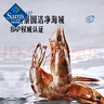 生冷凍南美白對蝦 2kg 2kg(凈重) 曬單實拍圖
