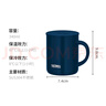 膳魔師（THERMOS）保溫杯340ml男女士?jī)和R克杯咖啡杯保冷水杯子JDG-351 藏藍(lán)色 曬單實(shí)拍圖