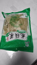 細(xì)絲龍須菜 鹿角菜海石花菜涼拌菜配菜下飯 龍須菜150g*1袋 曬單實(shí)拍圖