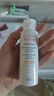 雅漾（Avene）專研溫和潔面乳100ML 深層清潔敏感肌保濕洗面奶男女效期至27.1 曬單實拍圖