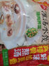 思念大餡餛飩?cè)r500g40只 早餐食品速凍混沌面點(diǎn)生鮮速食食品 曬單實(shí)拍圖