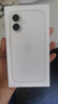 Apple/蘋果 iPhone 16（A3288）256GB 白色 支持移動(dòng)聯(lián)通電信5G 雙卡雙待手機(jī) 曬單實(shí)拍圖
