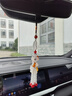 一只小鹿汽車(chē)掛件車(chē)內裝飾品小車(chē)上扣車(chē)載香水吊墜葫蘆后視鏡高檔男女平安 玉髓平安扣 1 曬單實(shí)拍圖