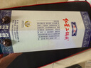 紅星二鍋頭 一品紅星 清香型白酒 53度 500ml 單瓶裝 口糧酒 曬單實(shí)拍圖