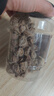 俏美味九制話梅皇500g/罐 正宗話梅干酸甜酸咸話梅辦公室零食解饞泡水 曬單實(shí)拍圖