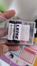 雷攝（LEISE）充電電池 5號(hào)/五號(hào)/AA/2100毫安（4節(jié)）電池盒裝 適用：鼠標(biāo)/鍵盤/玩具/麥克風(fēng)（不含充電器） 曬單實(shí)拍圖