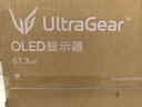 LG 26.5英寸 第四代OLED顯示器 2K280Hz 0.03ms響應 TrueBlack500 DCI-P3 99.5% 高刷顯示屏27GX700A 曬單實拍圖