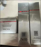 珀萊雅早c晚a精華護(hù)膚品套裝雙抗紅寶石抗皺精華液60ml 生日禮物 曬單實(shí)拍圖