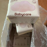 bc babycare小熊巾 一次性洗臉巾干濕兩用潔面巾加厚嬰兒綿柔巾 80抽 12包 小熊巾 熱銷款 曬單實拍圖