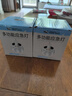 微笑鯊太陽能照明足球燈停電應(yīng)急夜市擺攤超亮家用led可折疊節(jié)能吊燈 爆亮五燈擺攤燈【100毫安】 五燈齊開+可太陽能充電+電顯 曬單實拍圖
