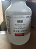 西隴科學(xué) 磷酸500mlAR分析純,正磷酸,cas號: 7664-38-2,分子式: H3PO4 500mlAR分析純,含量85% 曬單實拍圖