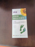 葵花腳氣噴霧劑止癢脫皮爛腳丫成人兒童腳臭真菌感染專(zhuān)用腳輕松要噴劑 曬單實(shí)拍圖