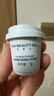 FAN BEAUTY DIARY泥好酸雙重清肌小杯泥膜7g*10顆 清潔毛孔控油養(yǎng)護(hù) 曬單實(shí)拍圖