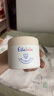 噯樂蓓貝（ellabebe）Ellabebe 小云朵寶寶身體乳嬰幼兒三色花身體霜 200g補水保濕滋潤 小云朵身體霜200g 曬單實拍圖