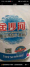 金沙河面粉 富強粉高筋小麥粉 饅頭粉餃子粉10斤新老包裝隨機發(fā) 曬單實拍圖