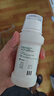 【原研荷蘭進(jìn)口】雅培 杜密克 乳果糖口服溶液200ml*1瓶 潤(rùn)腸通便 治療便秘 調(diào)理腸道健康 老幼孕糖尿病可用 曬單實(shí)拍圖