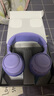 賽睿（SteelSeries）寒冰Nova系列 電競頭戴式游戲耳機 耳麥筆記本電腦 AI降噪 隱藏伸縮麥克風 360°空間音頻 【新品】Arctis Nova 3X 無線幻影紫 曬單實拍圖