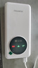 迅優(yōu)隨身wifi三網(wǎng)通充電寶款無線wifi6便攜式4G路由器網(wǎng)卡移動聯(lián)通電信無限制全國通用流量2025款5GXY 【升級版X7Pro】WIFI6三網(wǎng)通10000毫安 不限速不虛標(biāo)月享1500G流量 曬單實拍圖