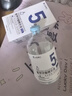達(dá)里博士  DR.DARRY氨甲環(huán)酸精華液濃度5%傳明酸精華濕敷非醫(yī)用精華液提亮膚色精華液 曬單實(shí)拍圖