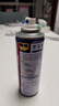 WD-40除銹劑wd40門鎖潤滑油機(jī)械防銹螺栓絲松動窗合頁自行車鏈條清潔洗 曬單實(shí)拍圖