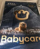 BY BABYCAREbabycare皇室紙尿褲獅子王國拉拉褲超薄透氣尿不濕新生嬰兒尿褲布 獅子王國拉拉褲4XL碼24片 曬單實拍圖