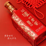 瀘州老窖 六年窖頭曲 珍藏 濃香型白酒 52度 500ml 4瓶 整箱裝禮盒 曬單實(shí)拍圖