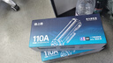 格之格110a硒鼓 惠普136w硒鼓適用hp136w硒鼓 136wm硒鼓 136a 136nw 108a 108w 138pn w1110a墨盒 3000頁 黑色 單支 曬單實(shí)拍圖
