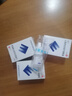 [易貝]人表皮生長(cháng)因子滴眼液 30000IU*3ml 3盒裝 正品好藥 曬單實(shí)拍圖