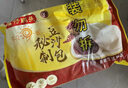 灣仔碼頭秘制豆沙包350g*2袋 20只早餐包子速食半成品面點生鮮 曬單實拍圖