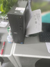 戴爾成就 25款 高性能臺(tái)式電腦主機(jī)(14代i5-14400 16G DDR5高速內(nèi)存 1TB)23.8大屏 商用辦公 教育學(xué)習(xí) 曬單實(shí)拍圖