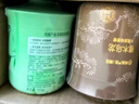 網(wǎng)易嚴選車載香薰汽車香薰香氛固體香膏2瓶 車內(nèi)除異味除甲醛擺件禮物 曬單實拍圖